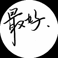 柒姐姐