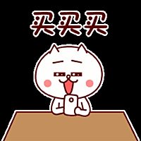 江飞飞