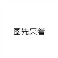 雙儿