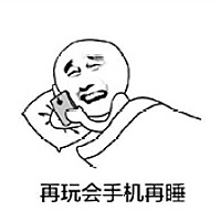 cfsshj