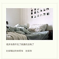 远妈