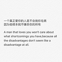 由始至终