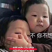 两全其美