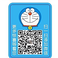 想咨询我就点我关注