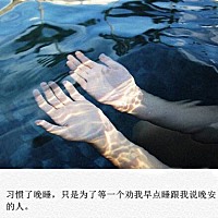 小雨