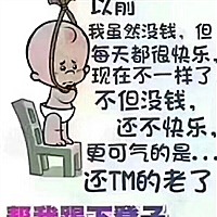 罗土豆