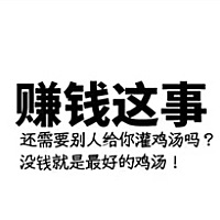 今晚无月