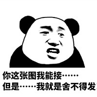 今晚无月