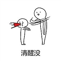 小宝家的小小宝