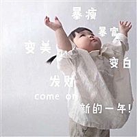 诗和远方