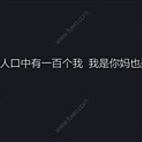 软绵绵