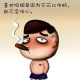 小雏菊