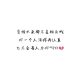 蜡笔小新