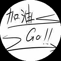 懵懵懂懂№还是不懂