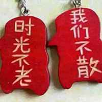 淼小姐