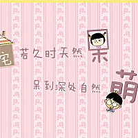 小蝶