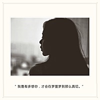 小毛豆