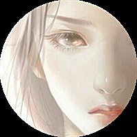 青柚