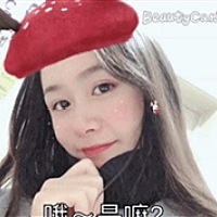 随心随性，开心就好