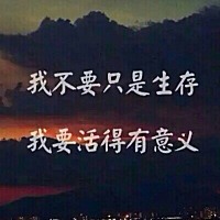 bbccukou