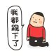 天涯