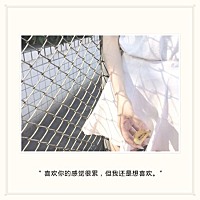 An、