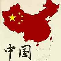 处长开大奔