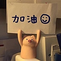 Happy   orange