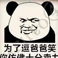 贴心小棉袄、