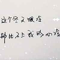 幸福