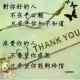 jqzz