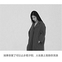 小尾巴