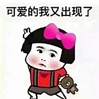 袁丽