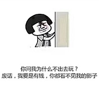 九九