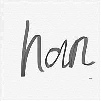 后生