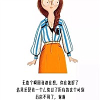 王宝宝