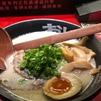 玉儿