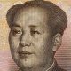 昨夜星辰