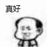 你好、张先森（Lucy）