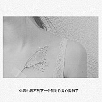 蓝莓