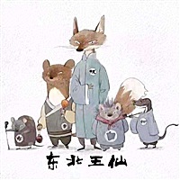 满满