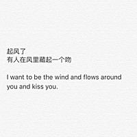 飞