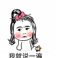 乔治麻麻