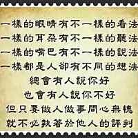 快递小哥李钟硕