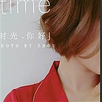 小糯米