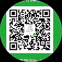 依然想你