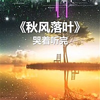 小石头