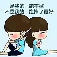 宏貢赚钱
