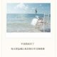 李宏入