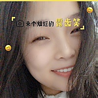 甜宝